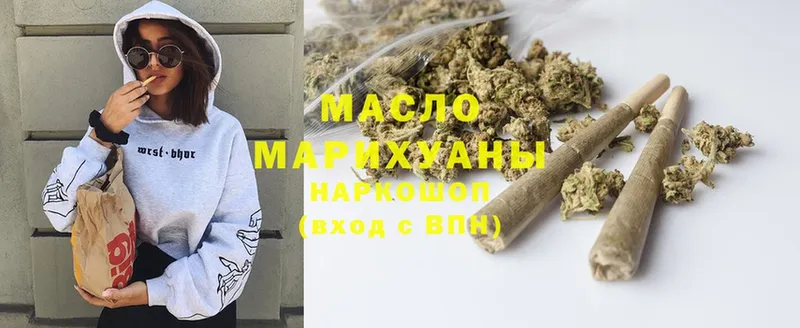 Магазины продажи наркотиков Козьмодемьянск Cocaine  МЕФ  Гашиш  Бошки Шишки 